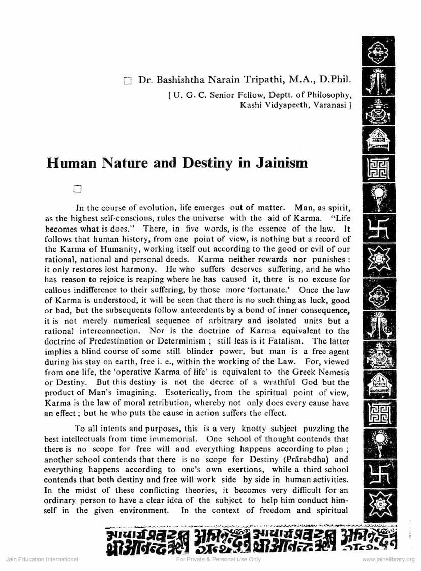 First page of Human Nature And Destiny In Jainism