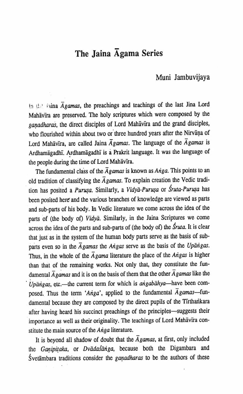First page of Jaina Agama Series