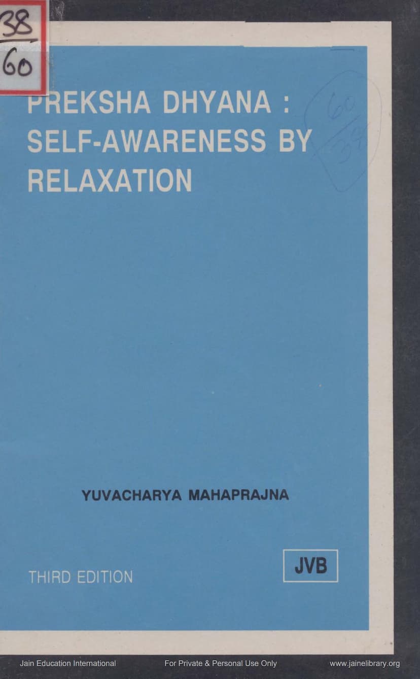 First page of Preksha Dhyana Self Awareness By Relaxation