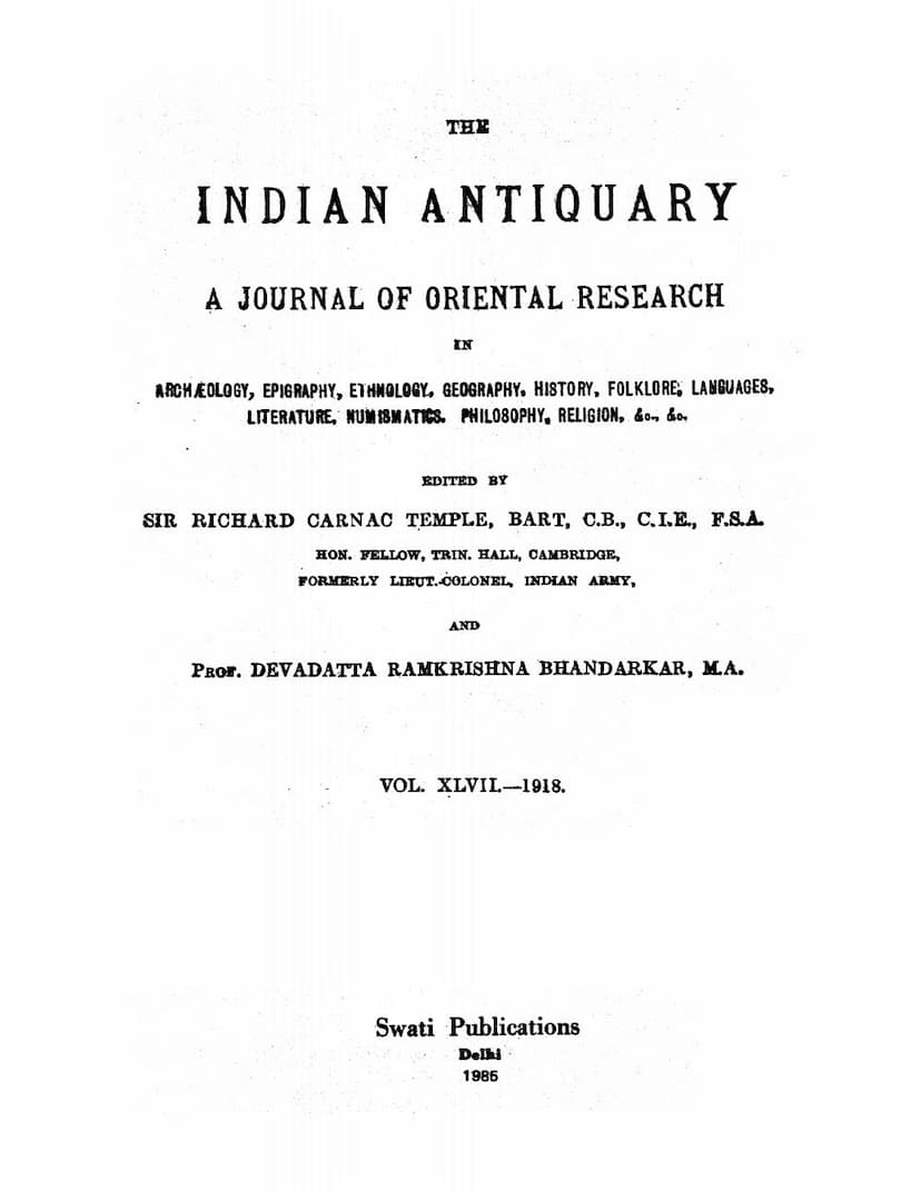 First page of Indian Antiquary Vol 47