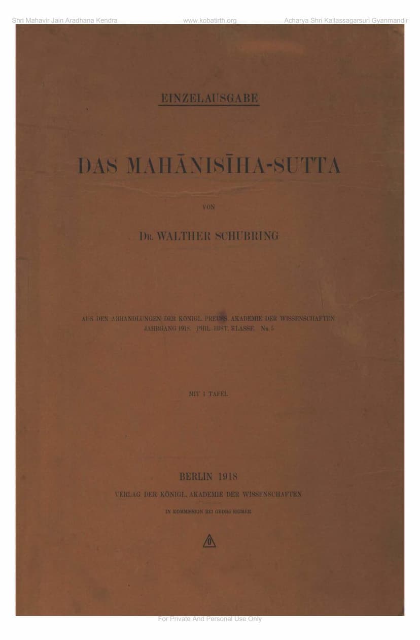 First page of Das Mahanisiha Sutta