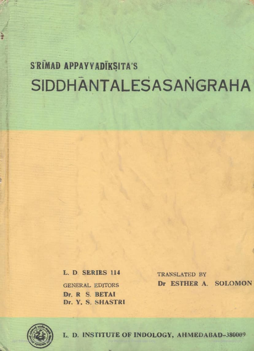 First page of Siddhantalesa Sangraha