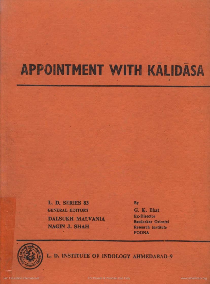 First page of Appointment With Kalidasa