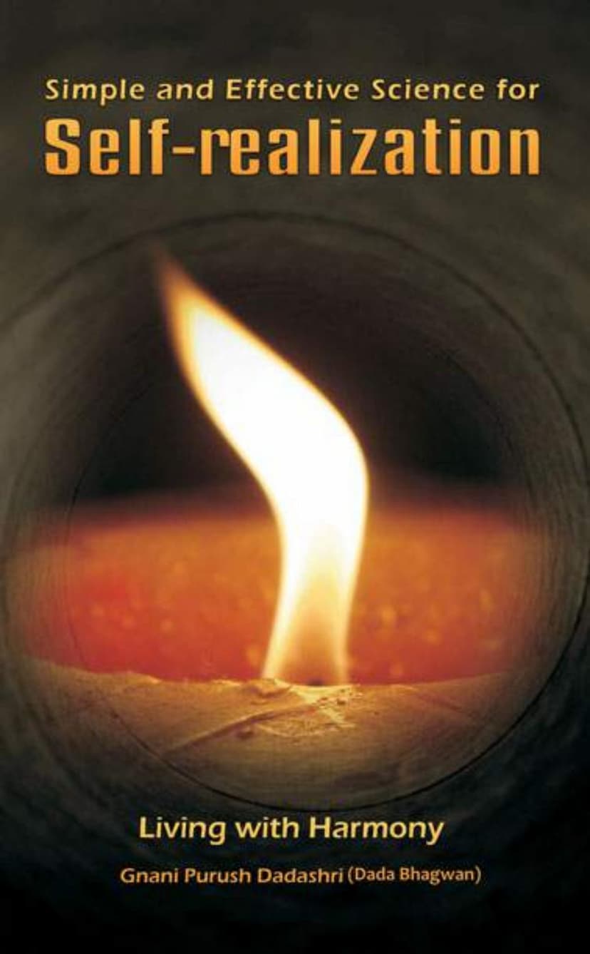 First page of Science For Self Realization