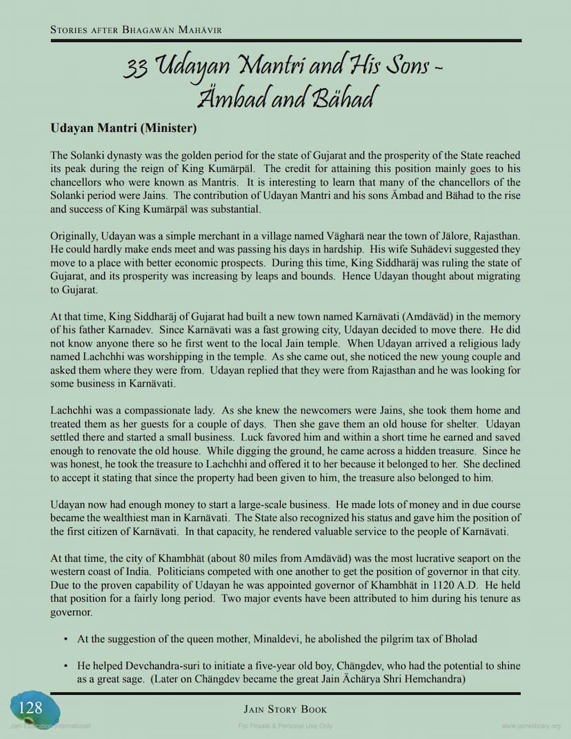 First page of Udayan Mantri And His Son Ambad And Bahad