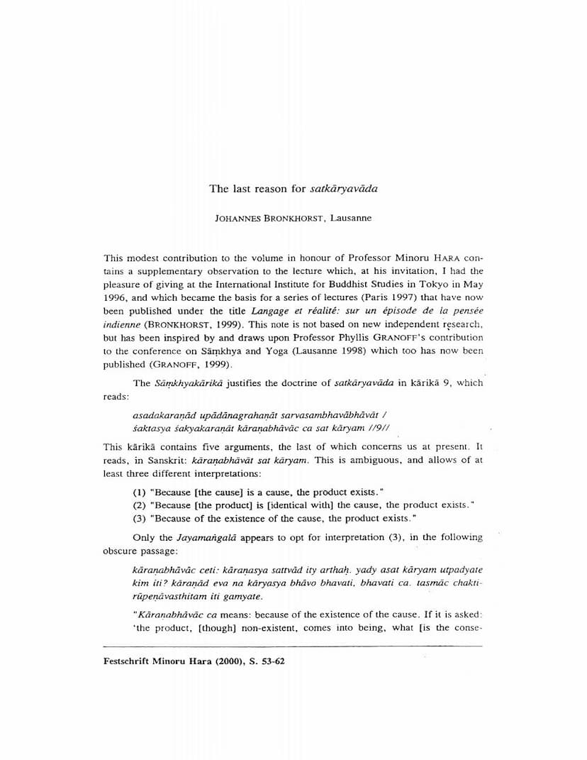 First page of Last Reason For Satkaryavada