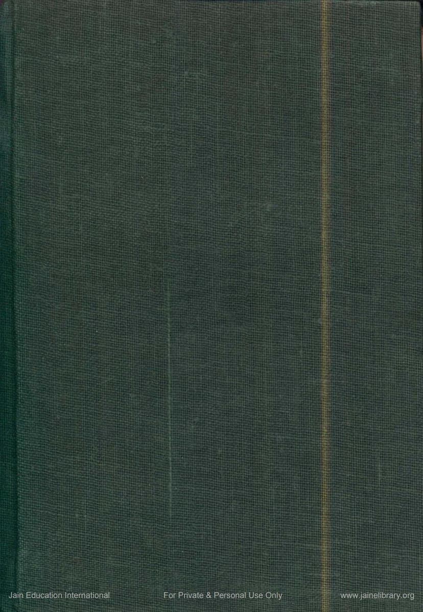 First page of Jain Law