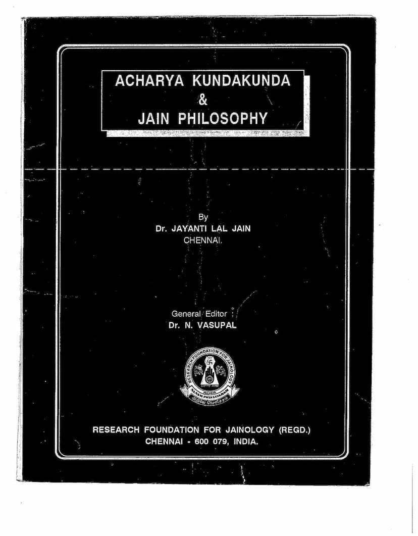 First page of Kundakunda Acharya And Jain Philosophy