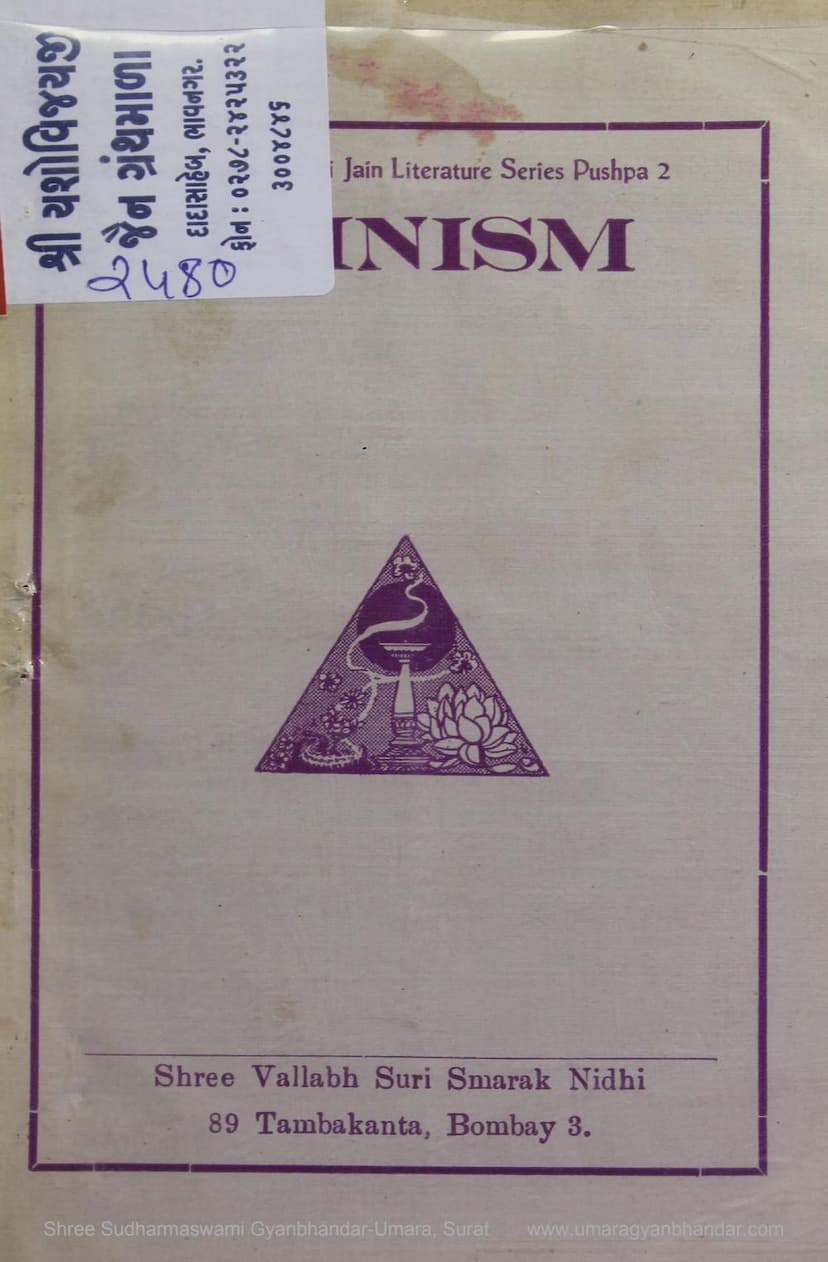 First page of Jainism