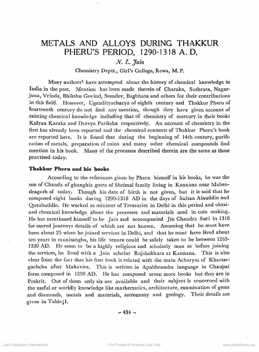 First page of Metals And Allise During Thakkar Feruz Time