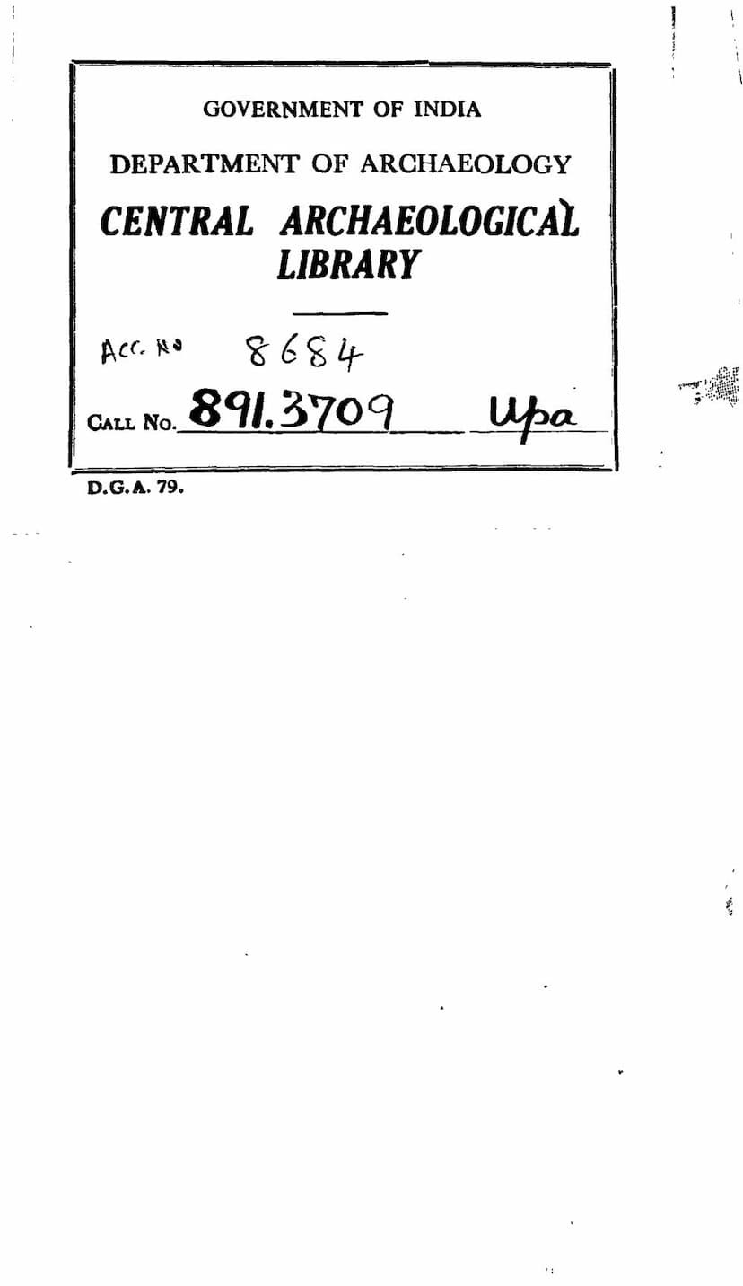 First page of Pali Sahitya Ka Itihas