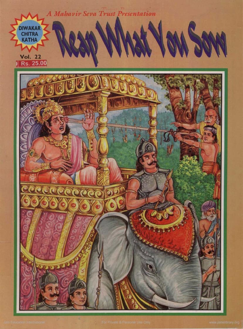 First page of Reap What You Sow Diwakar Chitrakatha 022