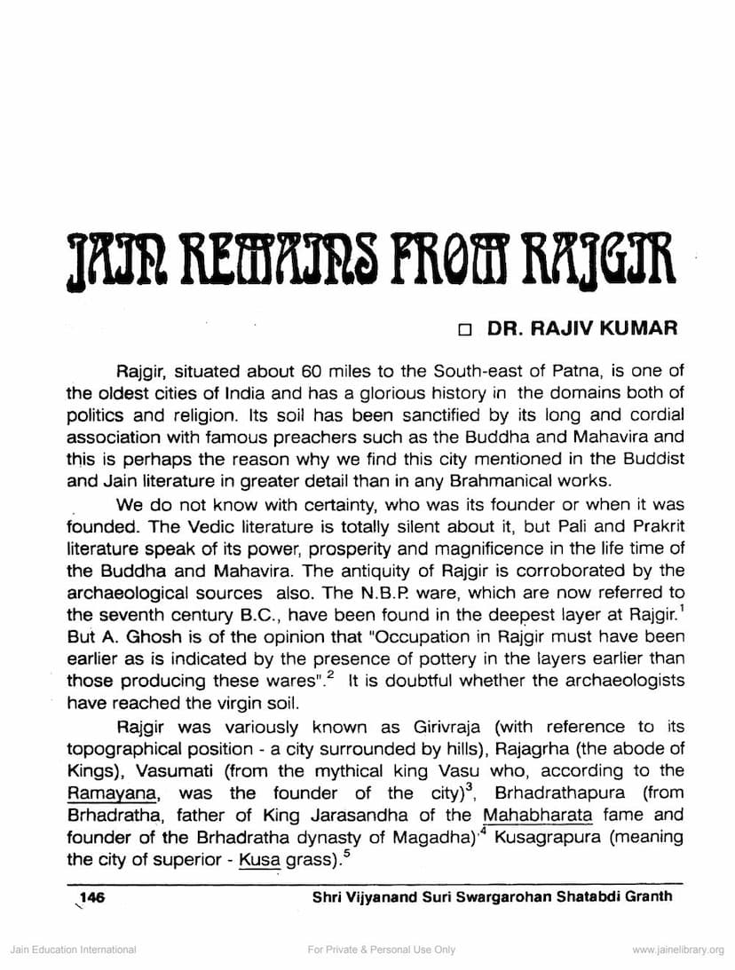 First page of Jain Remains From Rajgir