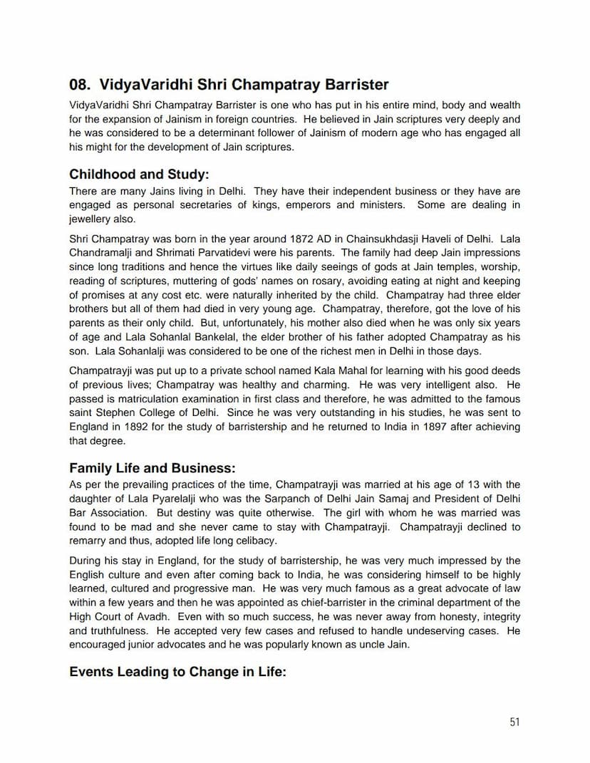 First page of Vidyavaridhi Shri Champatray Barrister