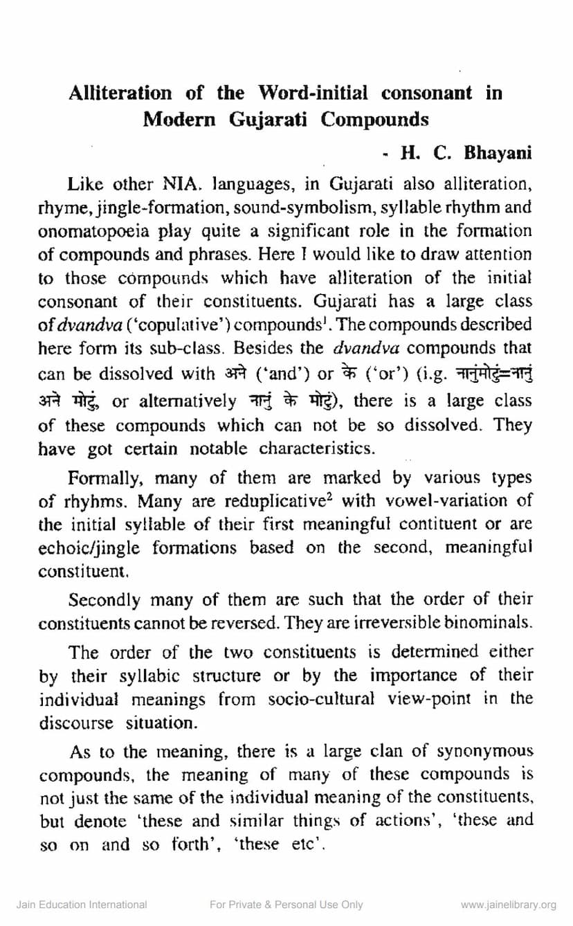 First page of Alliteration Of World Initial Consonant In Modern Gujarati Compounds