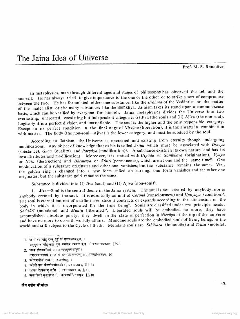 First page of Jaina Idea Of Universe