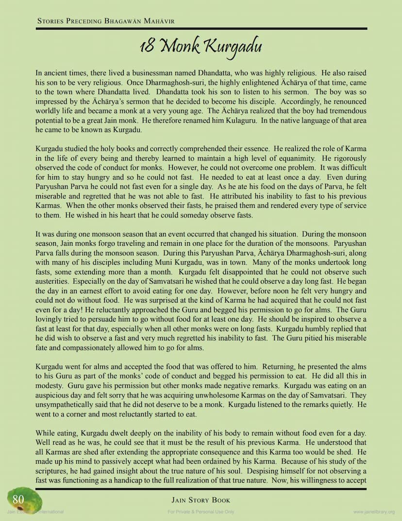 First page of Monk Kurgadu