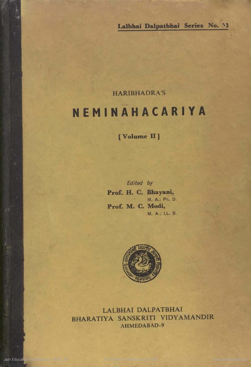 First page of Neminahacariya Part 2