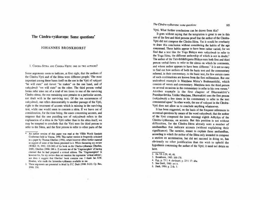 First page of Candra Vyakarna Some Questions