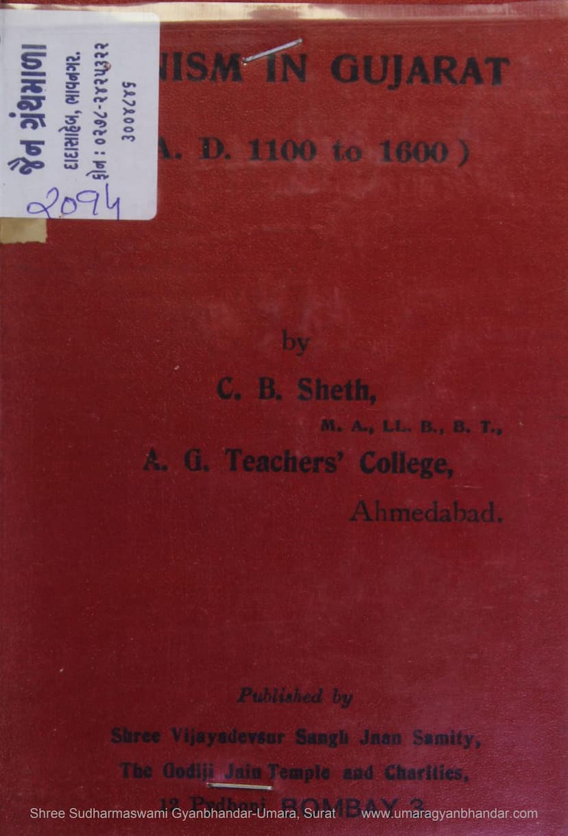 First page of Jainism In Gujarat AD 1100 To 1600