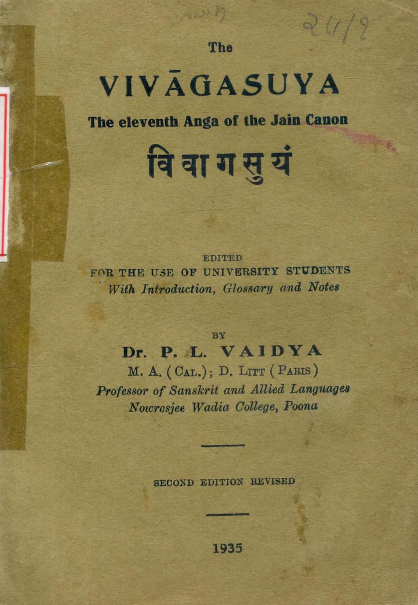 First page of Vivag Suyam