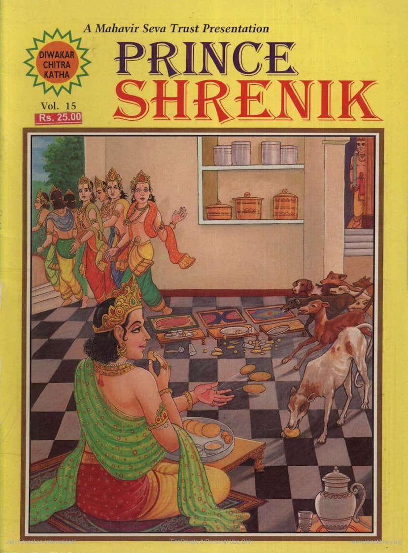 First page of Prince Shrenik Diwakar Chitrakatha 015