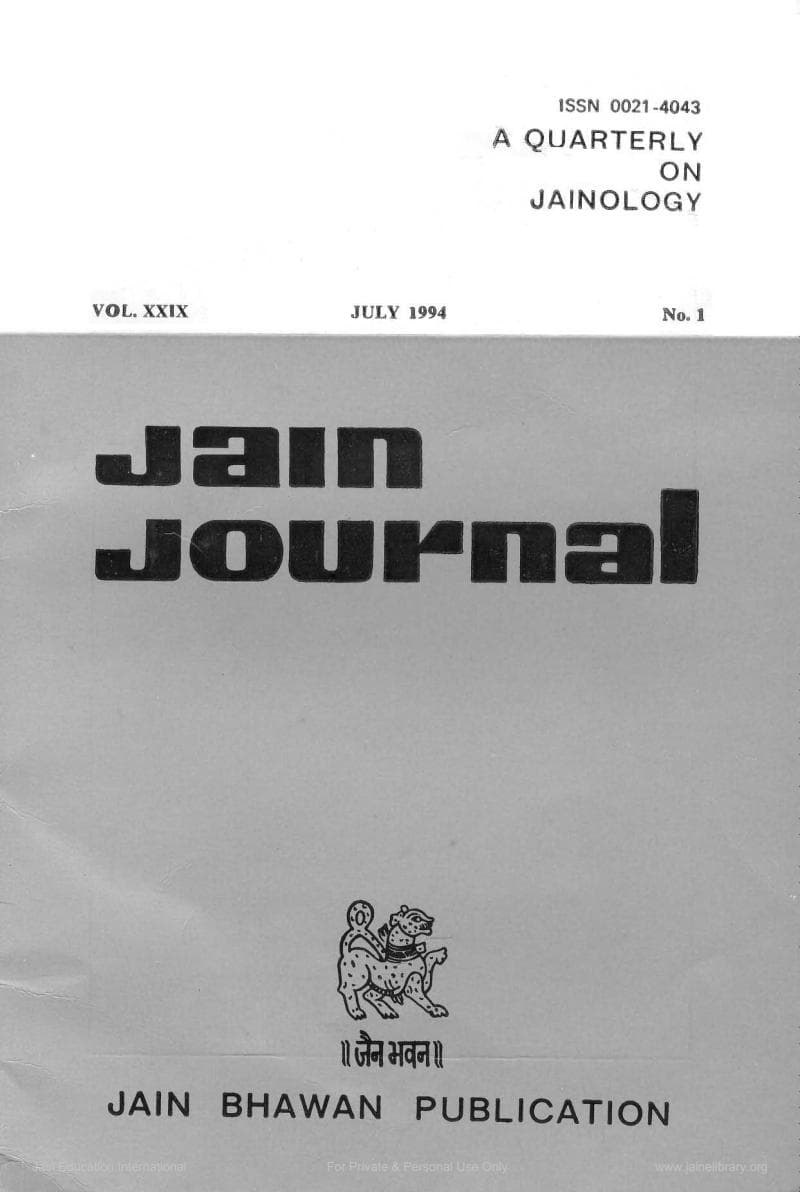 First page of 24 Buddhas And 24 Tirthankaras Jain Journal 1994 07