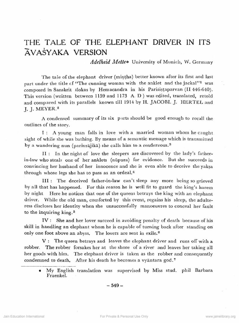 First page of Tale Of Elephant Driver In Avashyaka Version