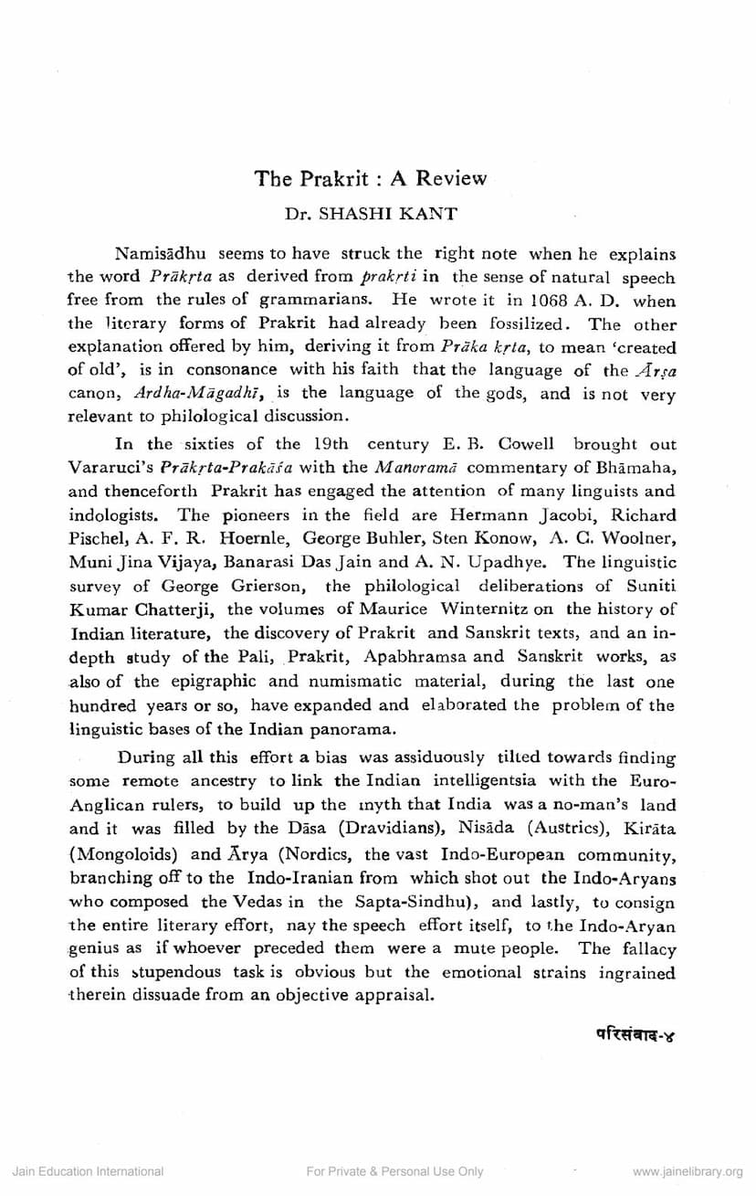 First page of Prakrit A Review