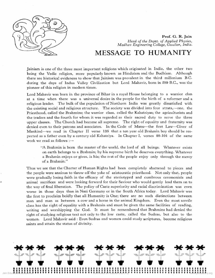 First page of Message Humanity