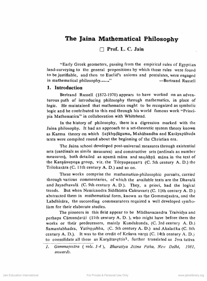 First page of Jain Mathematical