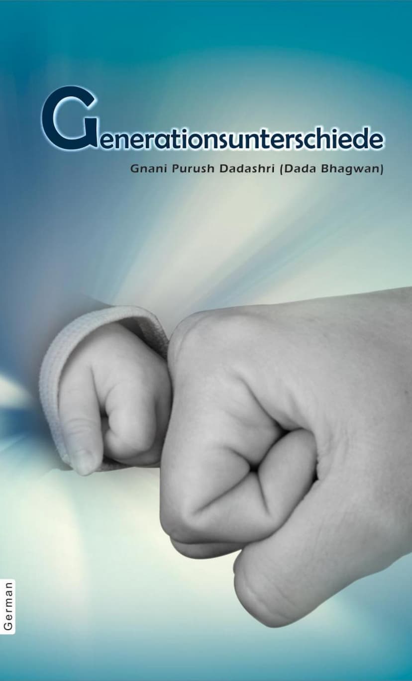 First page of Generation Gap