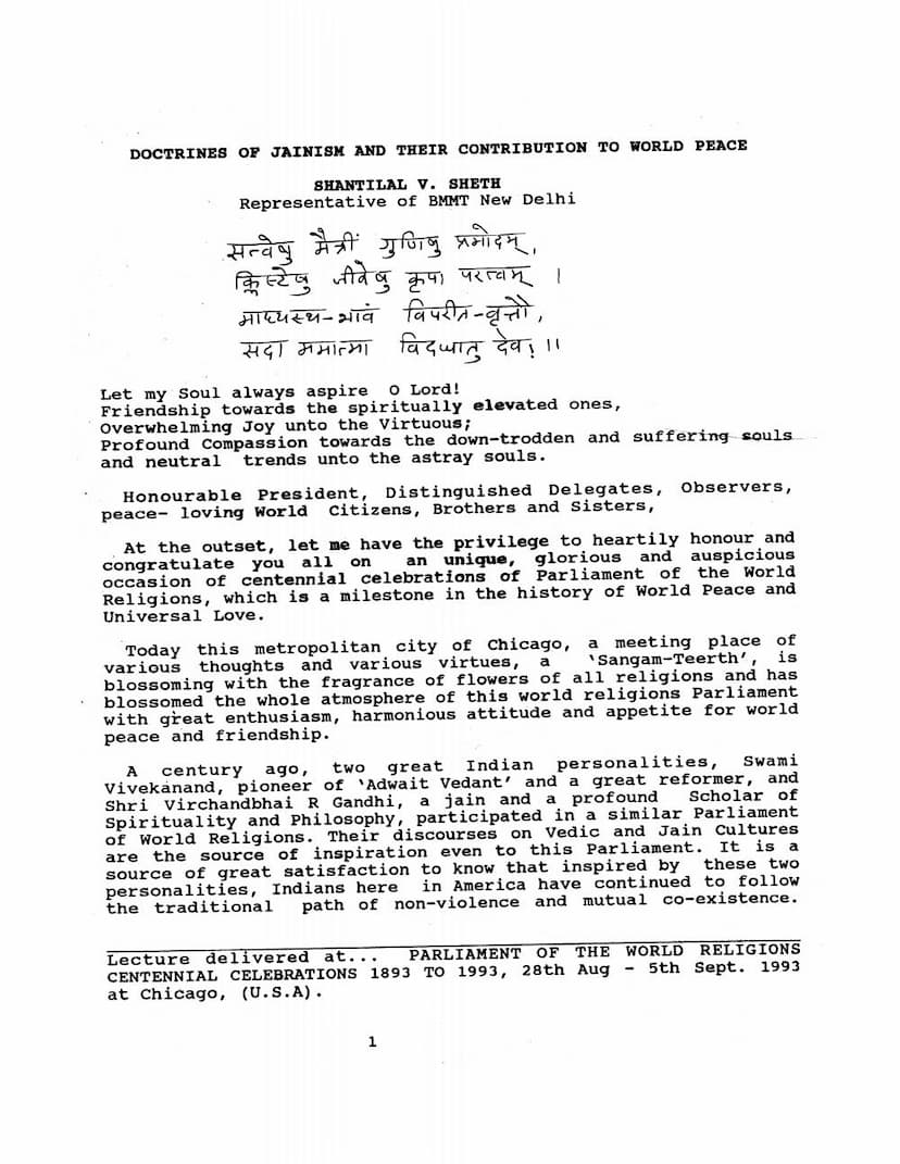 First page of Doctrines Of Jainism And Their Contribution To World Peace