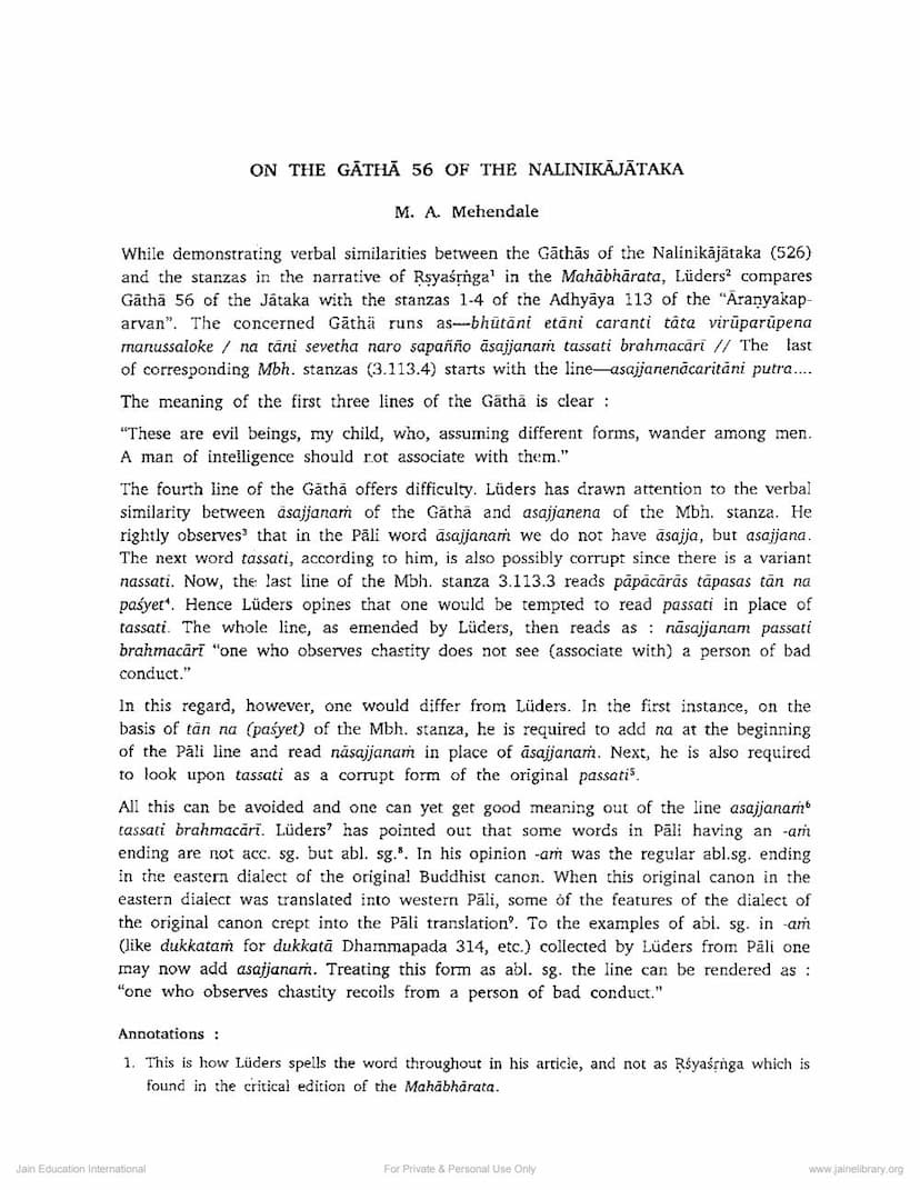 First page of On Gatha 56 Of Nalinikajataka