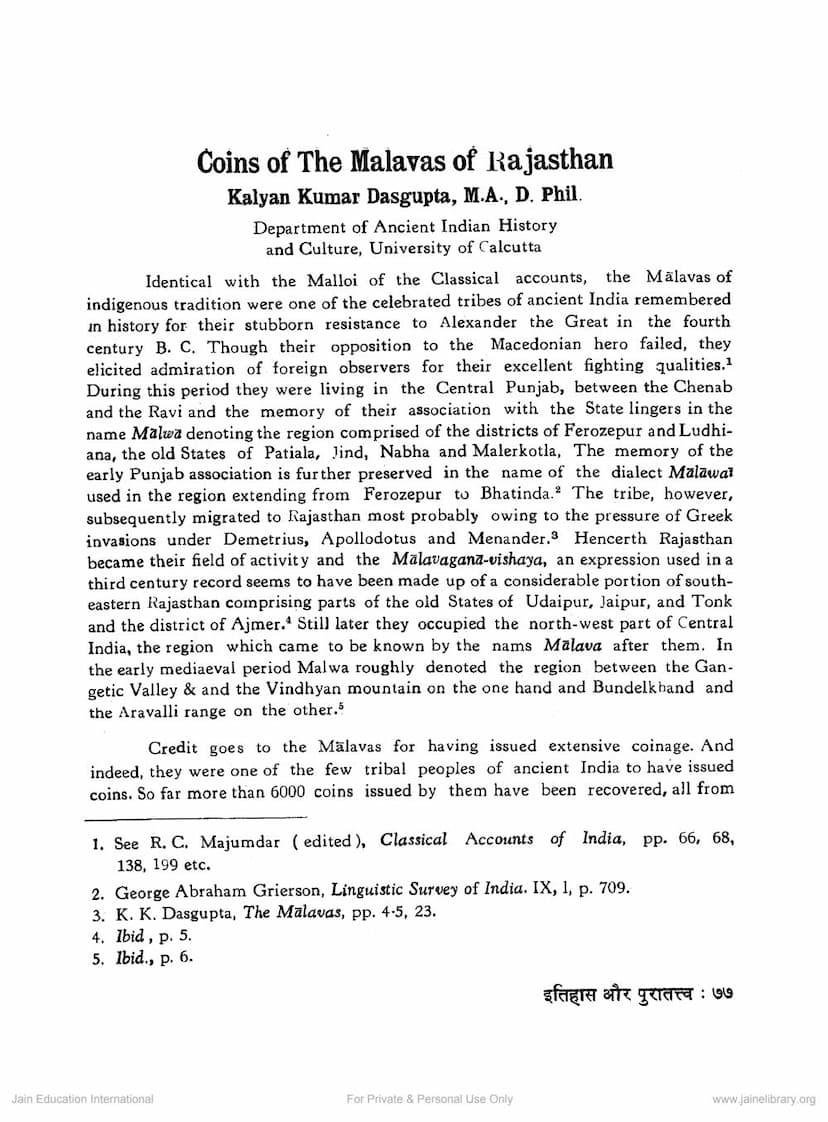 First page of Coins Of The Malavas Of Rajasthan