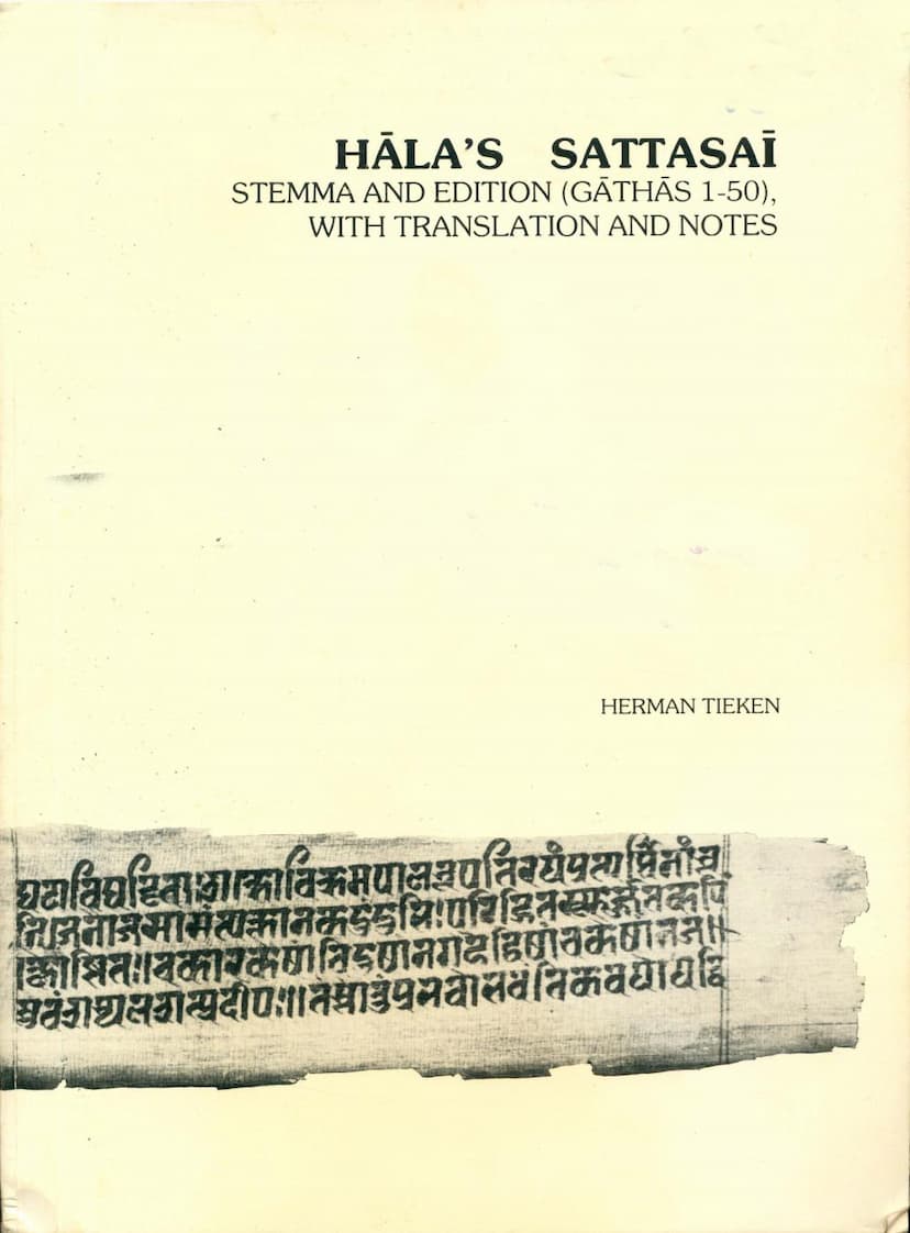 First page of Halas Sattasai