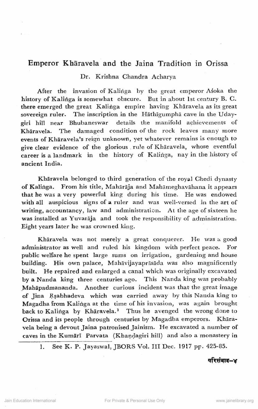 First page of Emperor Kharavela And Jaina Tradition In Orissa