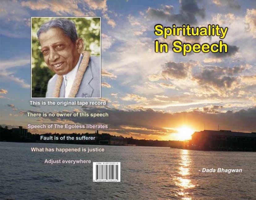First page of Spirituality In Speech