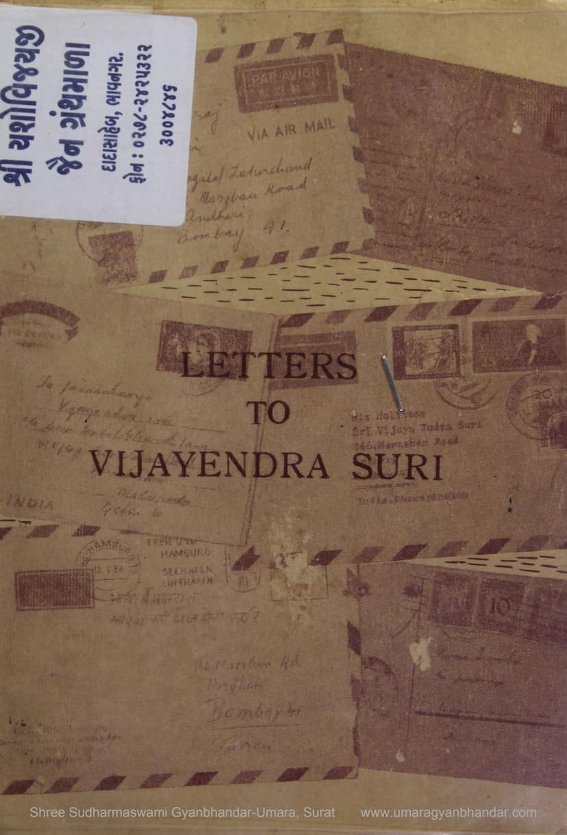 First page of Letters To Vijayendrasuri
