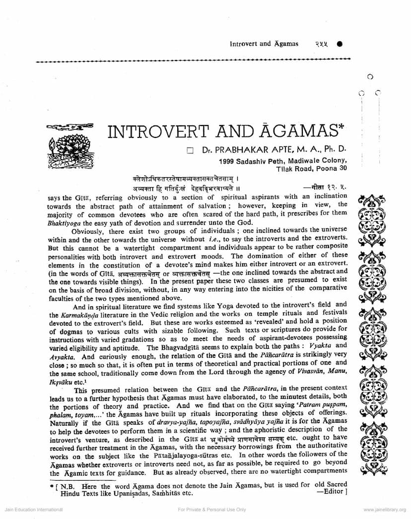 First page of Introvert And Agamas