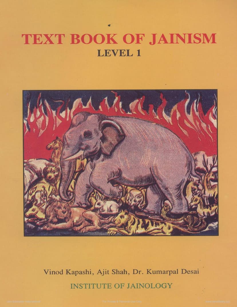 First page of Text Book Of Jainism Level 01