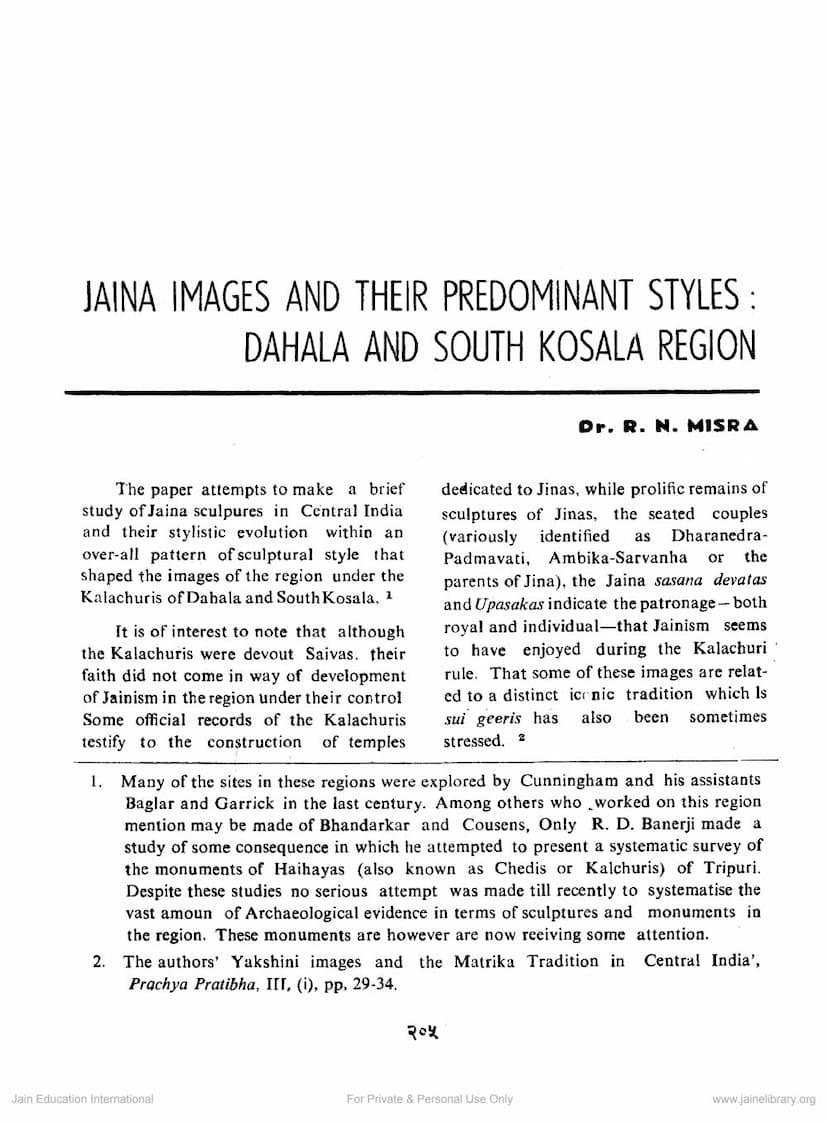 First page of Jaina Images And Their Predominant Styles