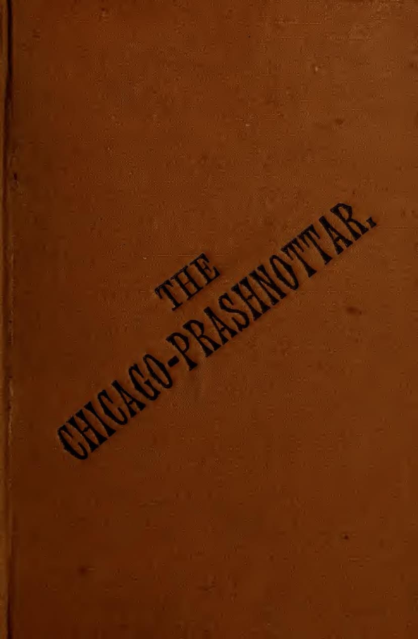 First page of Chicago Prashnottar
