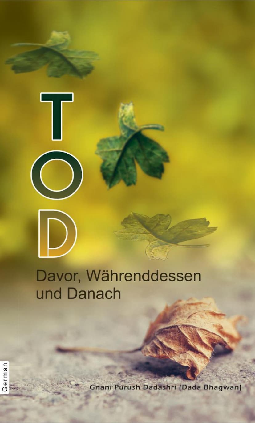 First page of Death Before During And After