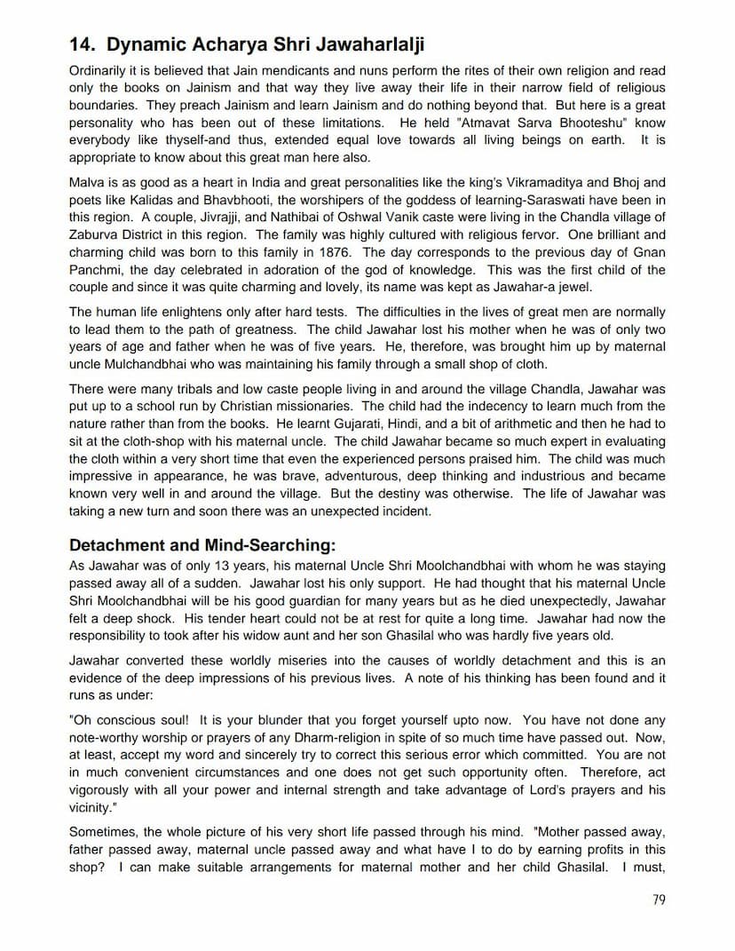 First page of Dynamic Acharya Shri Jawaharlalji