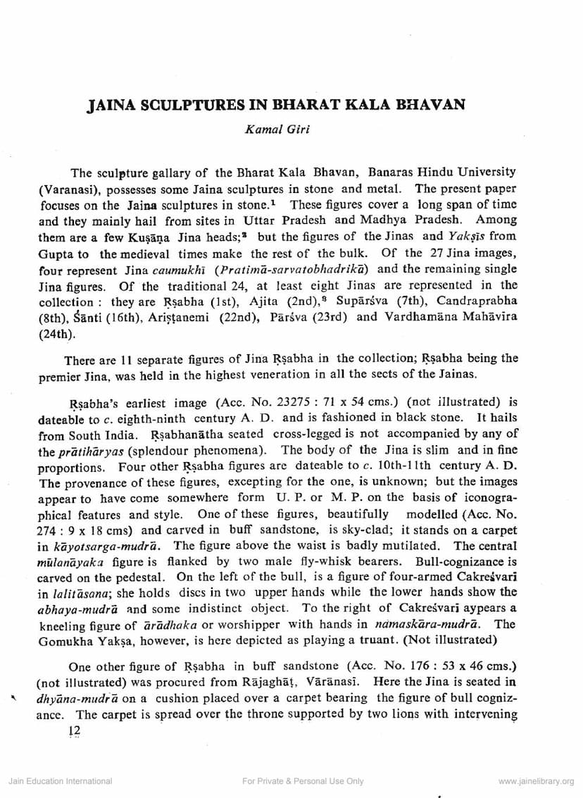 First page of Jaina Sculptures In Bharata Kala Bhavan