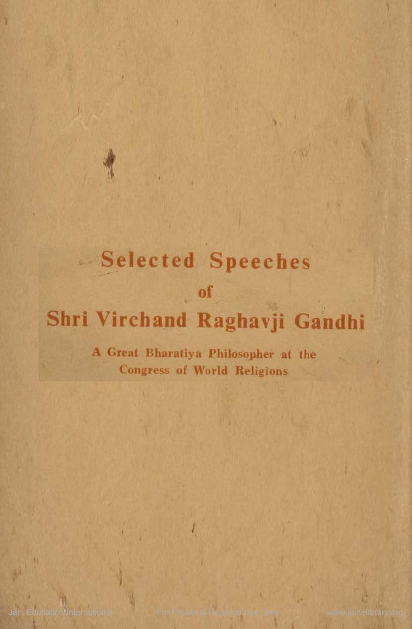First page of Selected Speeches Of V R Gandhi