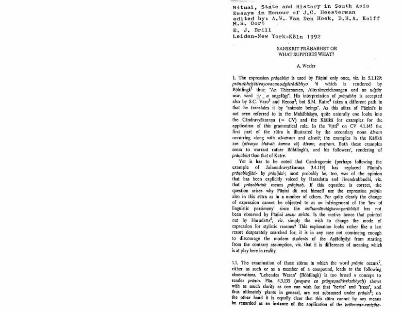 First page of Sanskrit Pranabhrt Or What Supports What