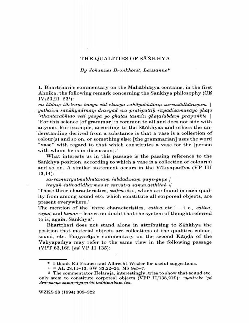 First page of Qualities Of Sankhya
