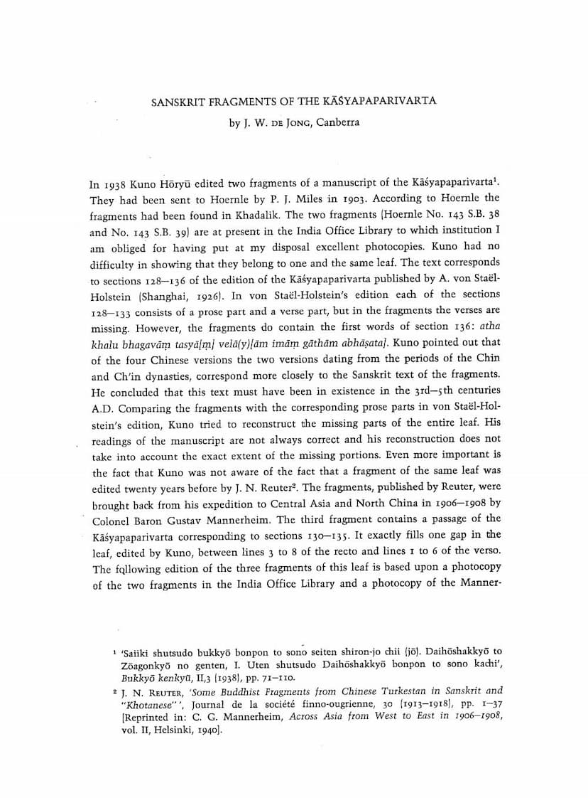 First page of Sanskrit Fragments Of Kasyapaparivarta